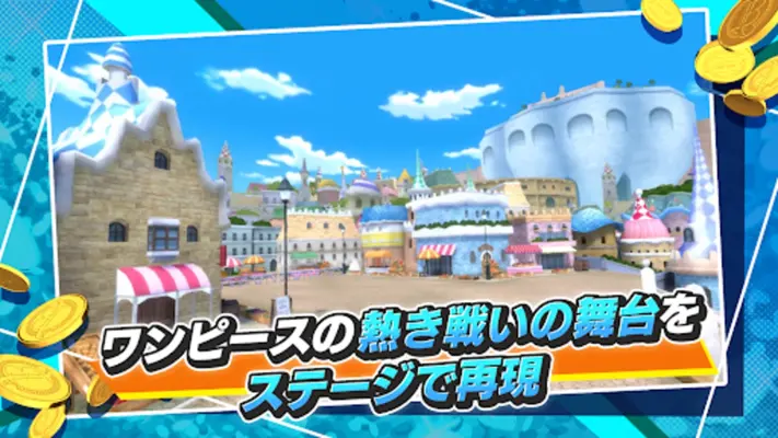 ONE PIECE バウンティラッシュ - アクションゲーム android App screenshot 2